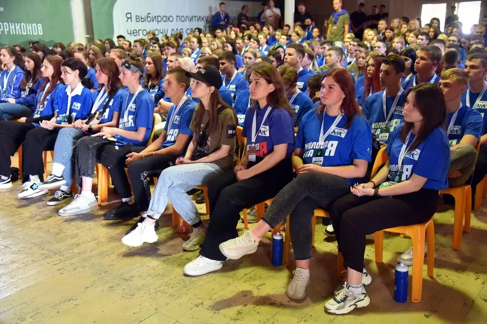 Форум молодежи Донбасса в&nbsp;Ростовской области. Фото: «Официальный сайт Главы ДНР».