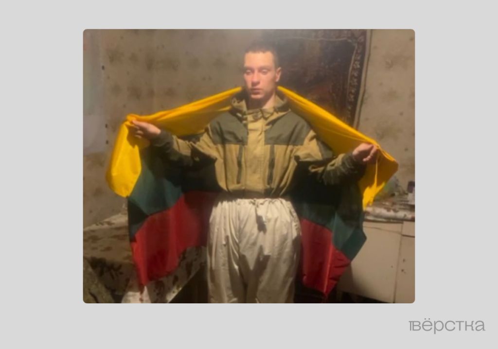 Николай Карташев в&nbsp;плену