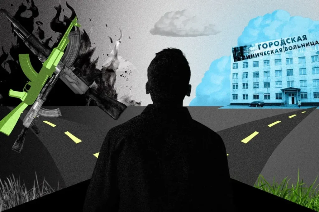 Альтернативная гражданская служба