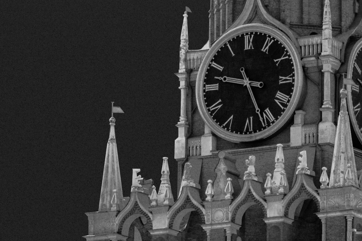 Налоговая реформа, НДФЛ 2025