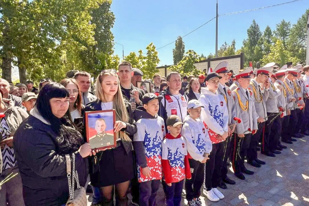 Бессмертный полк