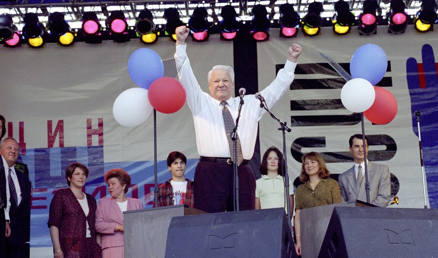 Борис Ельцин