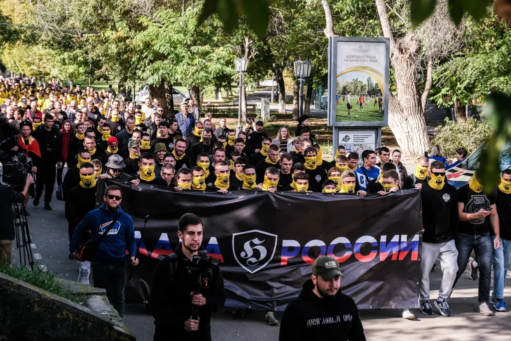 Академисты