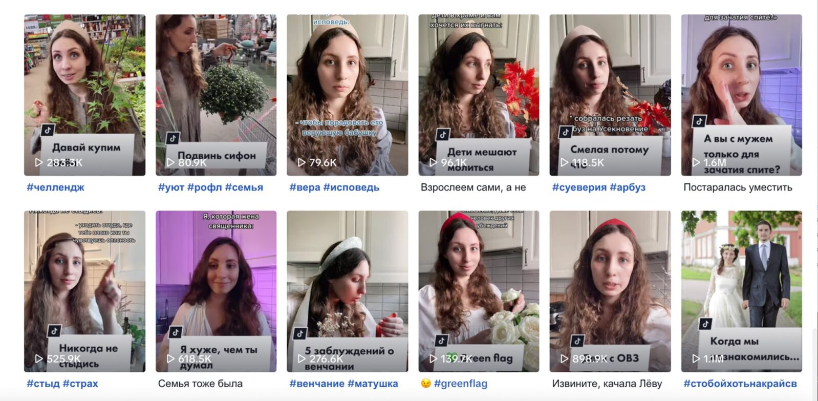 Алина Бабкина