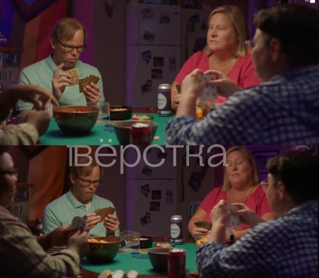 Сцена из&nbsp;второго сезона сериала HBO «Кто-то где-то»