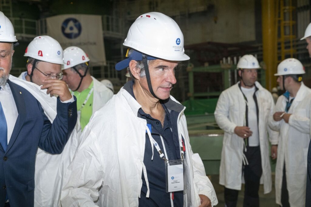 Курская АЭС