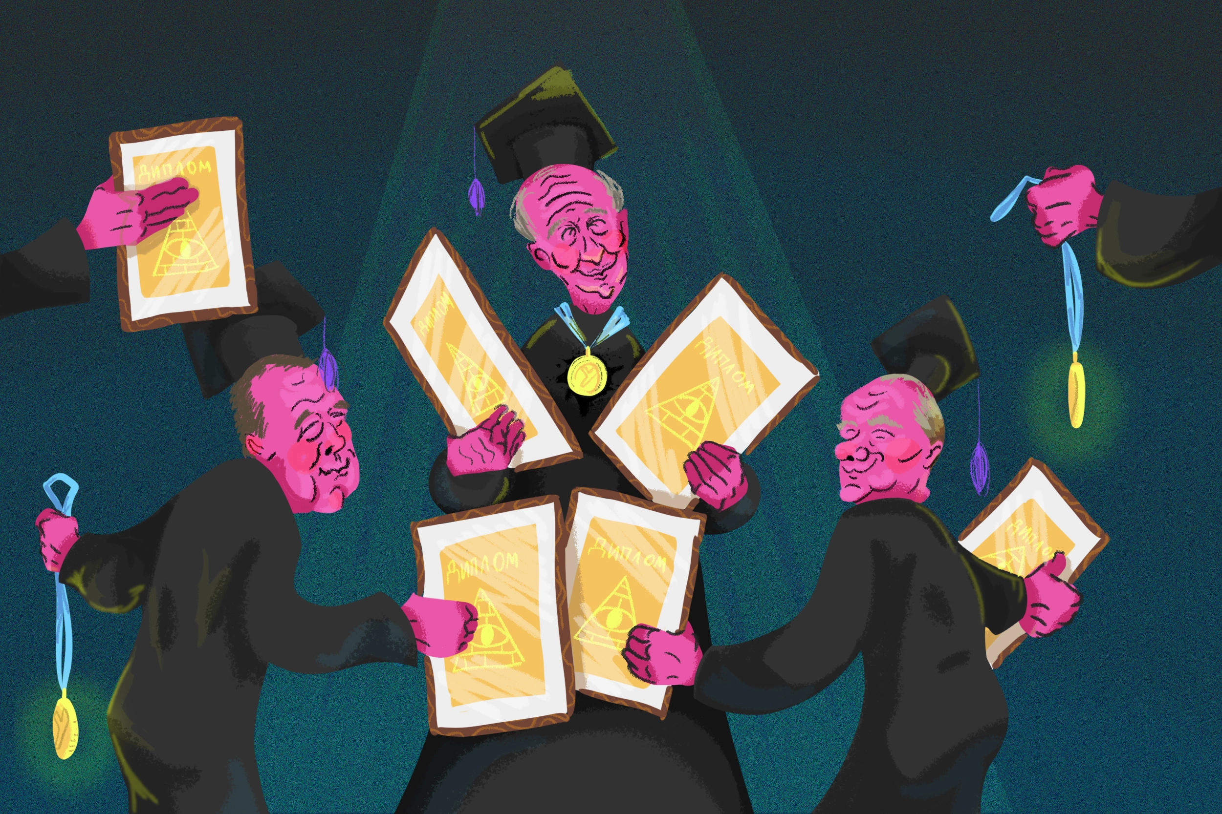 Высшие руководители&nbsp;РФ любят позиционировать себя как серьёзных учёных