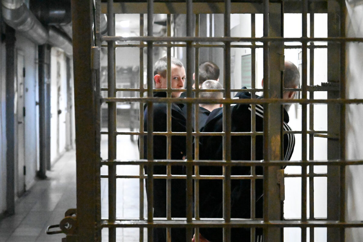 СИЗО №&nbsp;1&nbsp;Забайкальского края ФСИН России