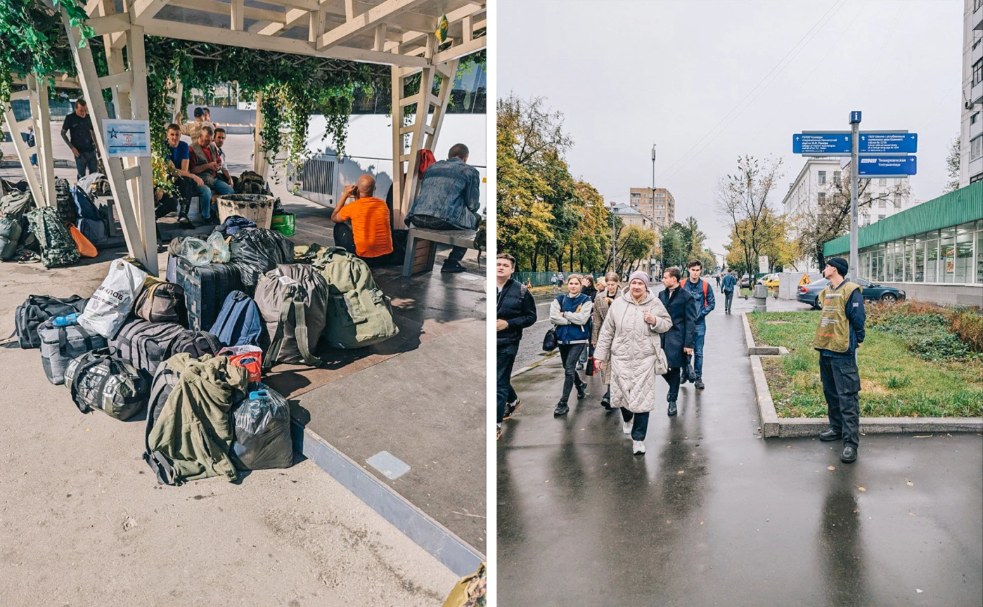 Пункт отбора на&nbsp;службу по&nbsp;контракту в&nbsp;Москве