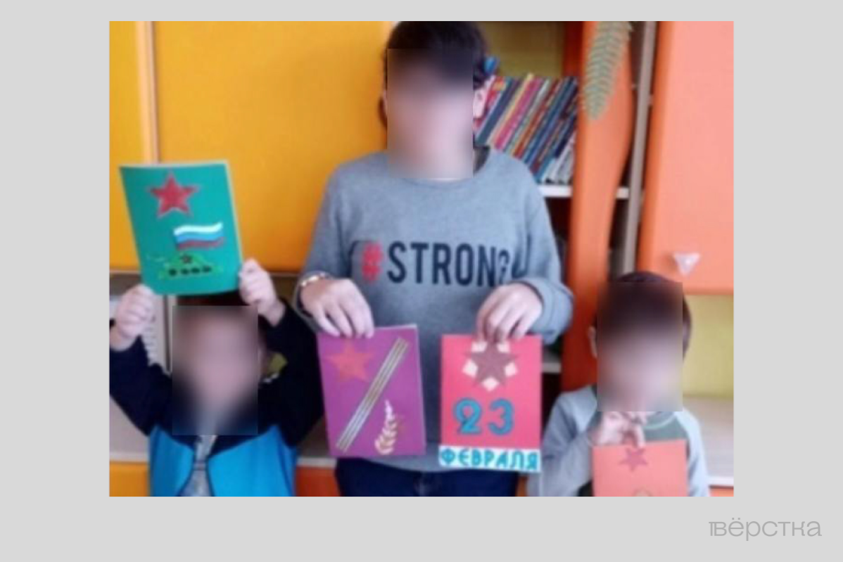 Подготовка к&nbsp;Дню защитника отечества в&nbsp;приюте Белые Берега, Брянская область