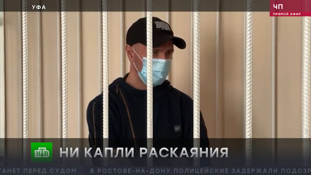 Трижды судимый Сергей Асяпов избил знакомую до&nbsp;смерти и&nbsp;оставил её&nbsp;под горячей водой в&nbsp;душе, чтобы скрыть улики