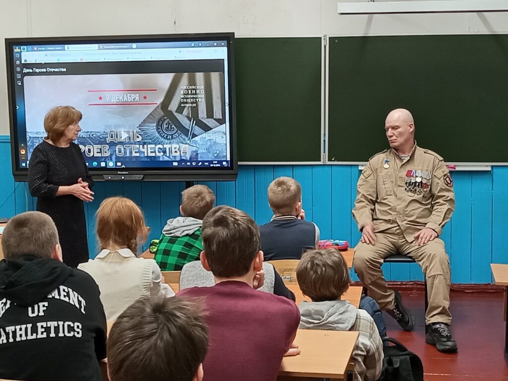 АЛТ: День героев отечества 9&nbsp;декабря: как отпраздновали в&nbsp;детсадах и&nbsp;школах