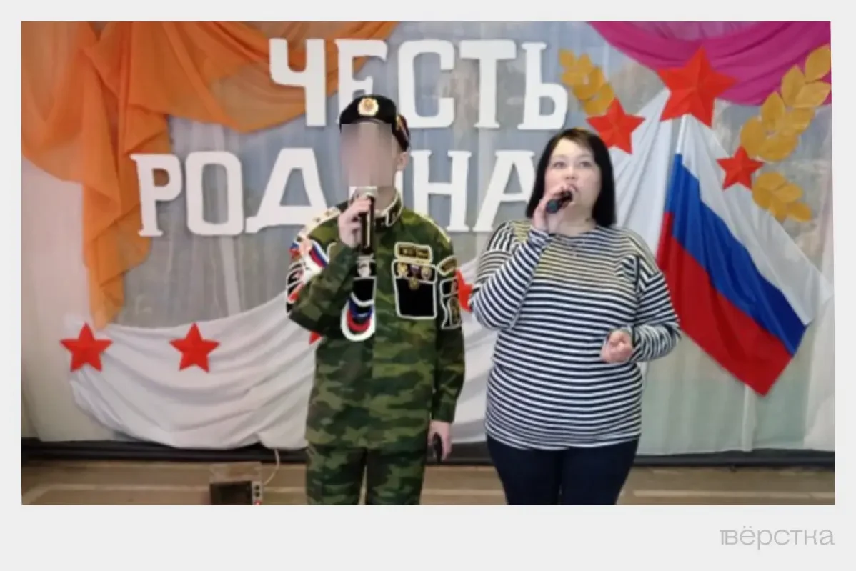 Елена Загорская на&nbsp;концерте, посвященном 23&nbsp;февраля, в&nbsp;доме культуры села Сухие Гаи, Воронежская область