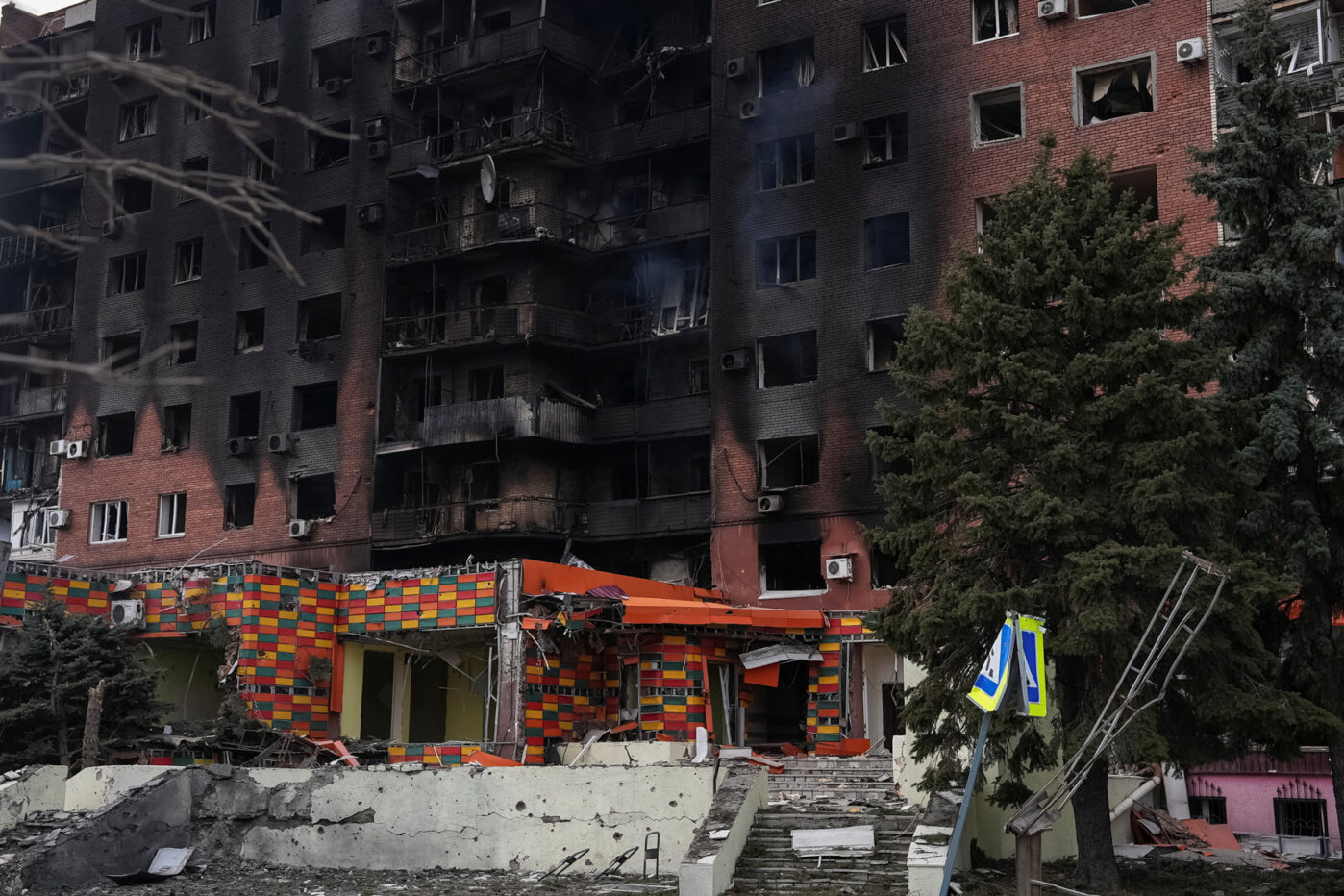 Повреждённый жилой дом в&nbsp;Покровске