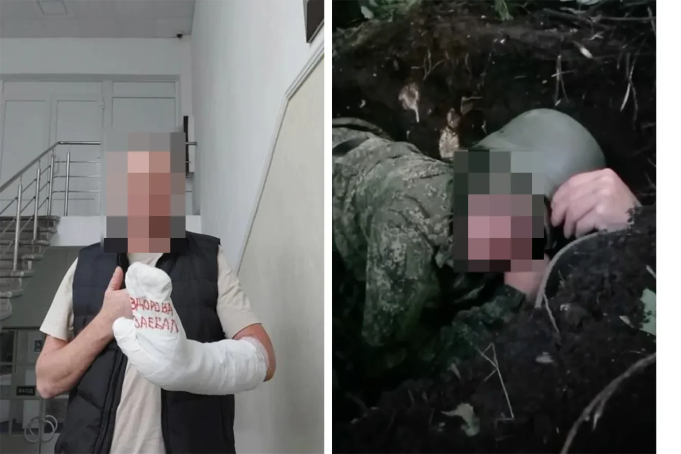 «Ветеранов СВО» обманывают со&nbsp;страховыми выплатами