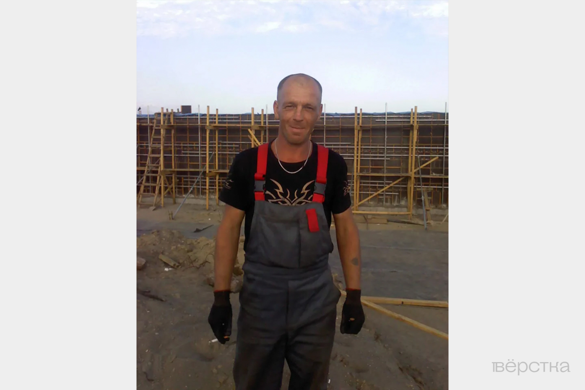 Виктор Романов во&nbsp;время семейного застолья «от&nbsp;души» побил брата, от&nbsp;чего тот скончался