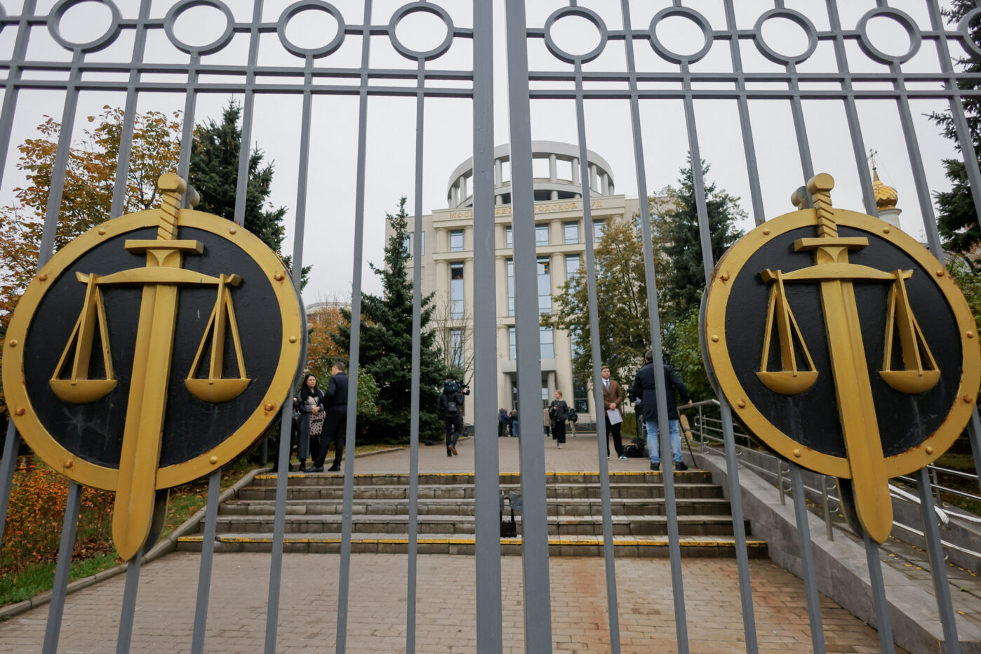 Вид на&nbsp;здание суда в&nbsp;Москве