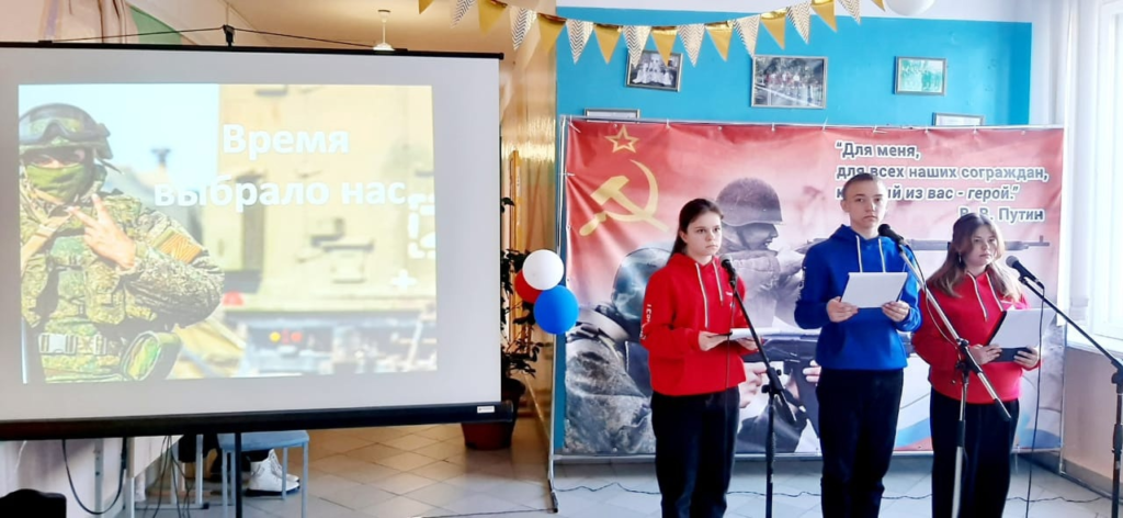 Школьникам рассказали о&nbsp;возвращении Суджи. Его сравнили с&nbsp;освобождением Будапешта в&nbsp;1944 году