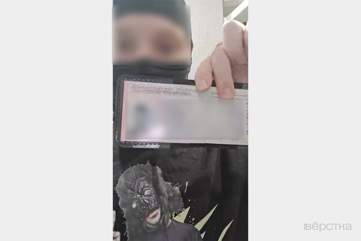 Военные хотят мира, не&nbsp;понимают целей «СВО» и&nbsp;ждут её&nbsp;завершения&nbsp;— исследование «Вёрстки»