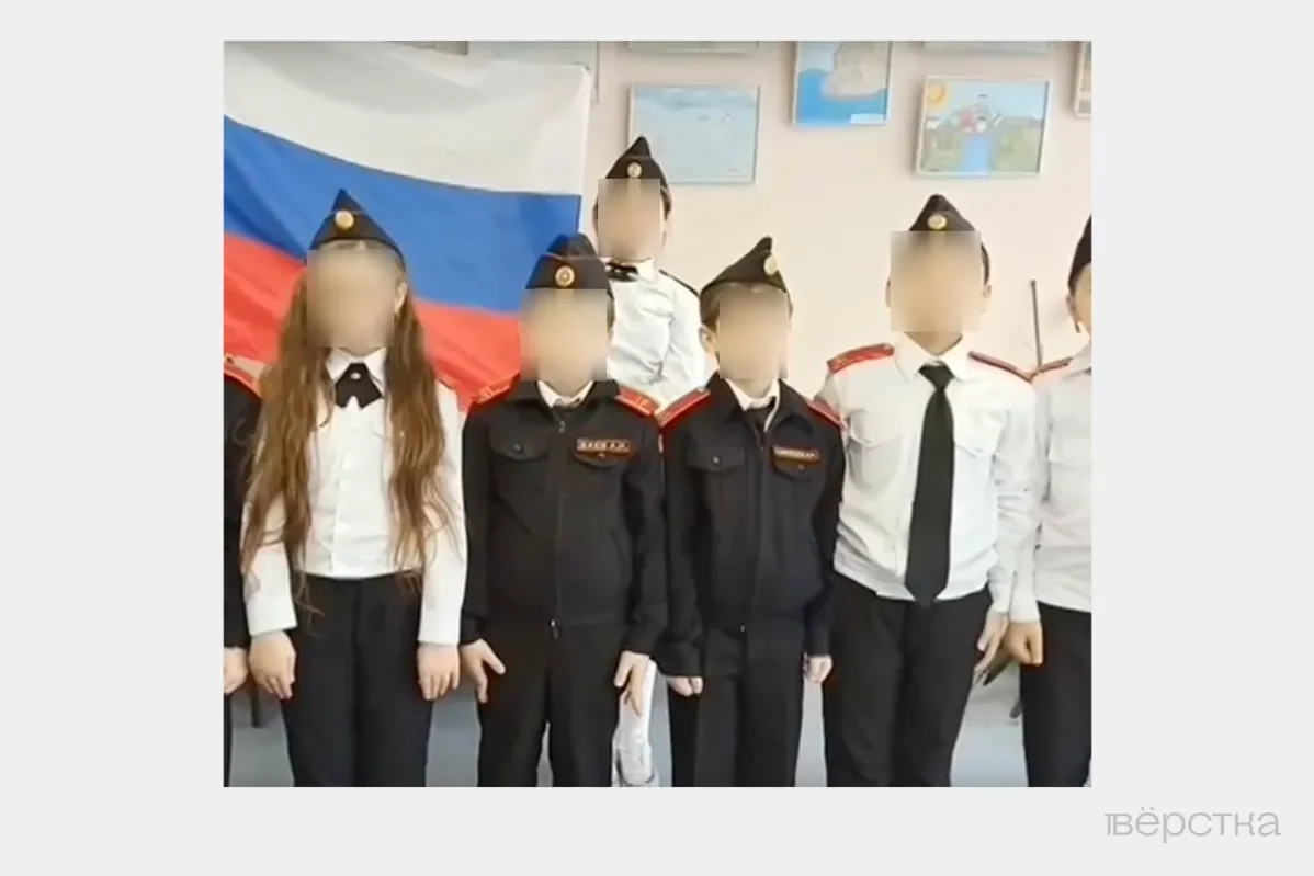 АЛТ: Учащиеся школы №&nbsp;851 выступают в&nbsp;патриотическом ролике