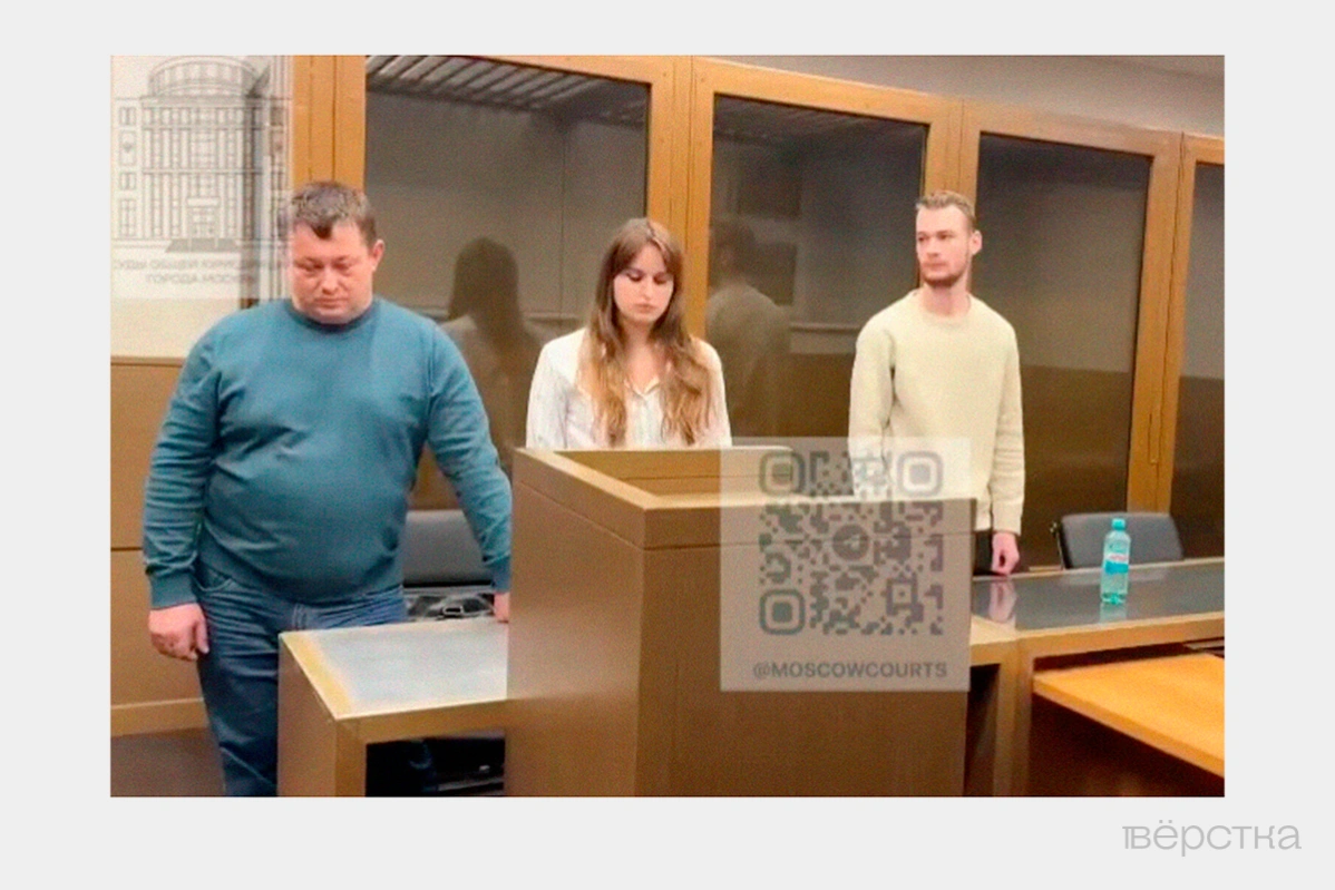 Суд над сотрудниками издательства Individuum Павлом Ивановым и&nbsp;Артемом Вахляевым