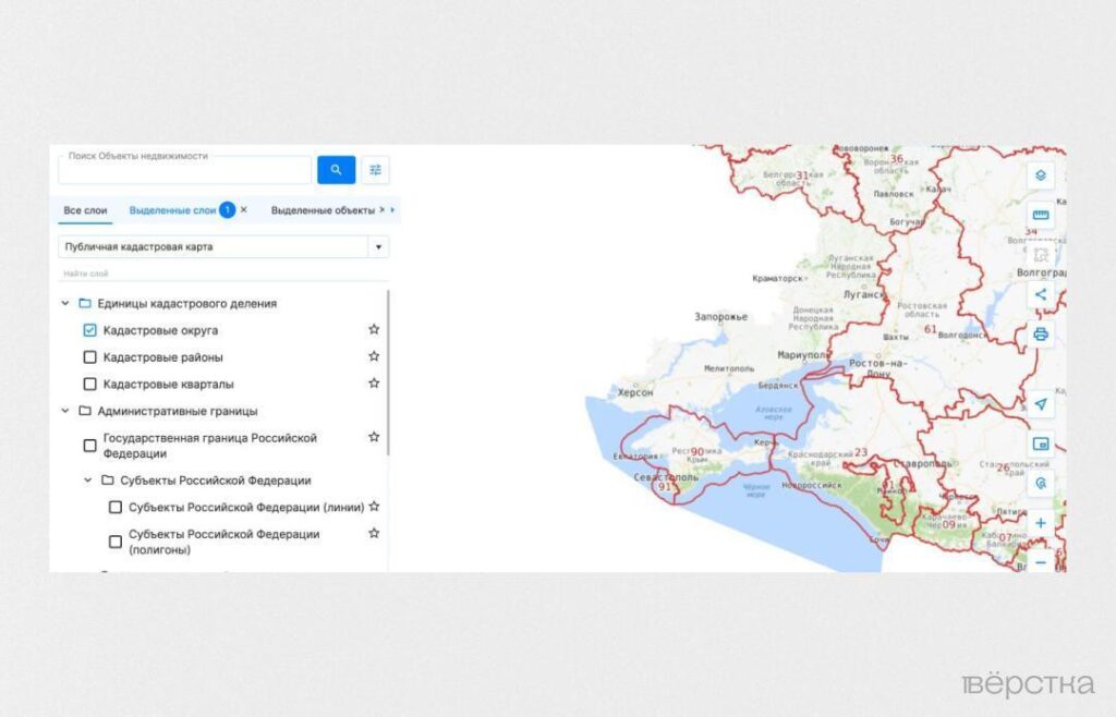 Министерство сельского хозяйства России выделило 450 млн рублей на&nbsp;создание карты-схемы земель сельскохозяйственного назначения на&nbsp;оккупированных территориях Донецкой, Луганской, Запорожской и&nbsp;Херсонской областей Украины