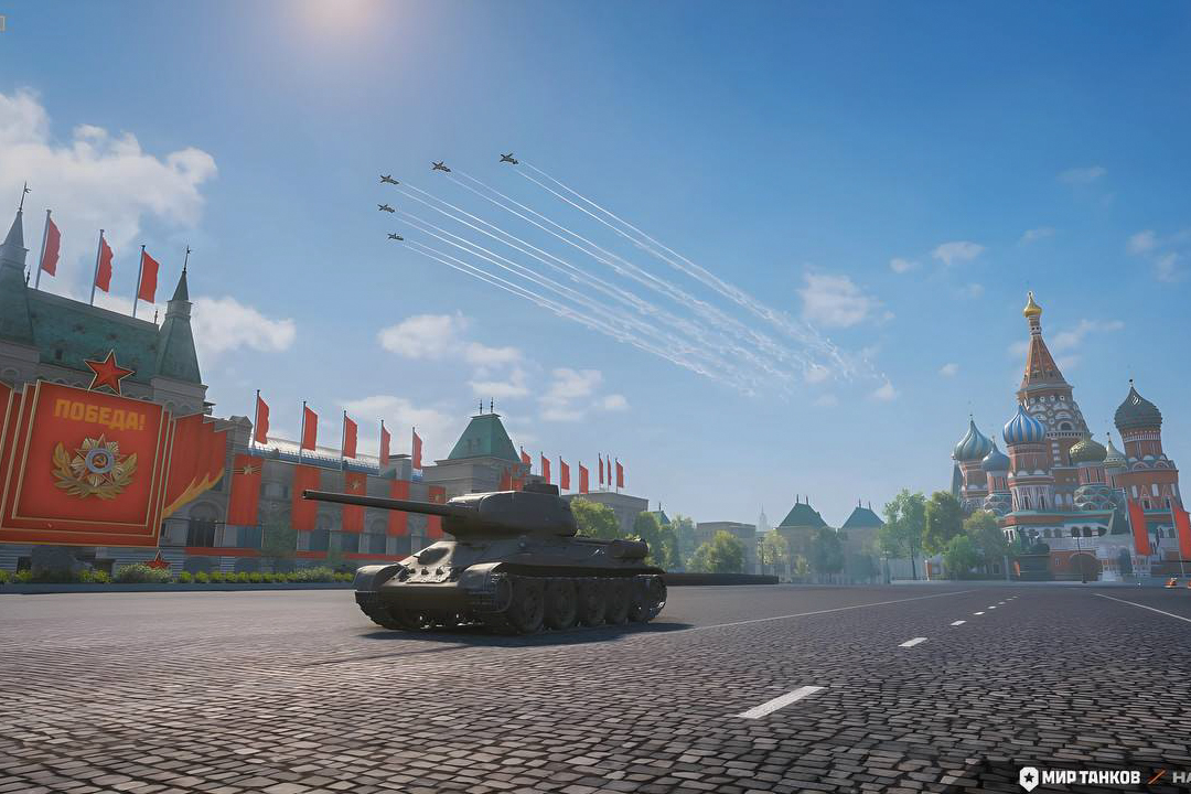 Парад в&nbsp;честь Дня Победы в&nbsp;игре Мир Танков