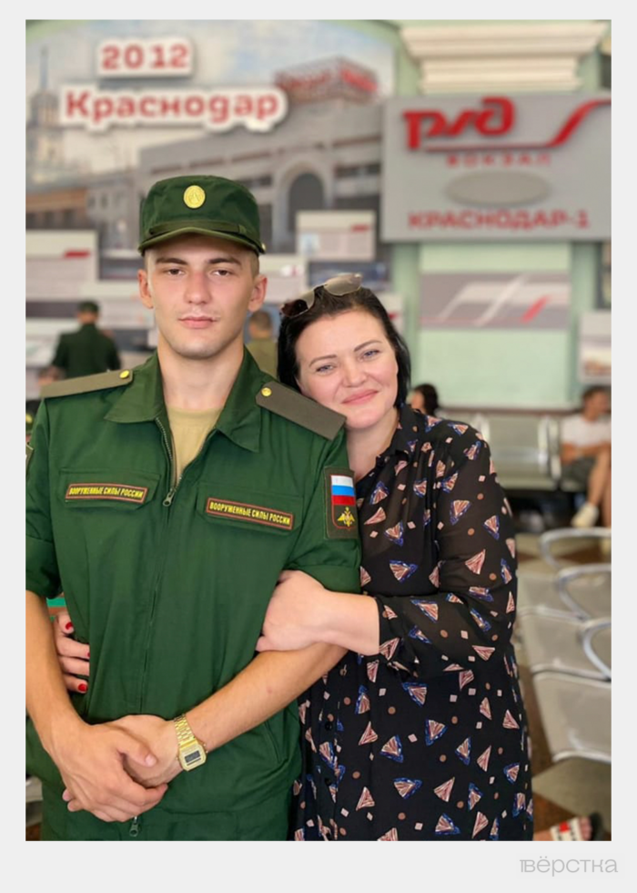 Солдата срочной службы Михаила Вевьера с&nbsp;Сахалина заставили подписать контракт с&nbsp;Минобороны и&nbsp;отправили на&nbsp;«СВО»