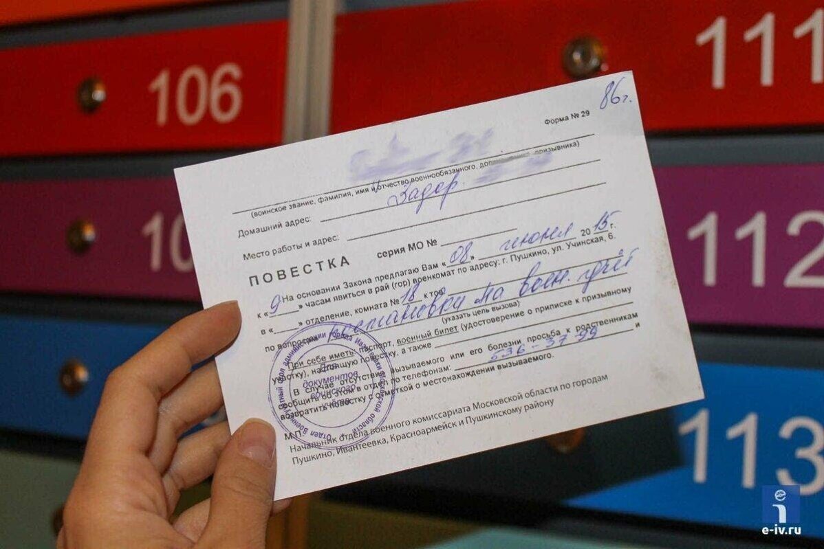 Как проходит весенне-летний призыв&nbsp;— 2025: увеличение призывного возраста с&nbsp;27&nbsp;до&nbsp;30&nbsp;лет, электронные повестки и&nbsp;возможность отправки новобранцев в&nbsp;части круглый год