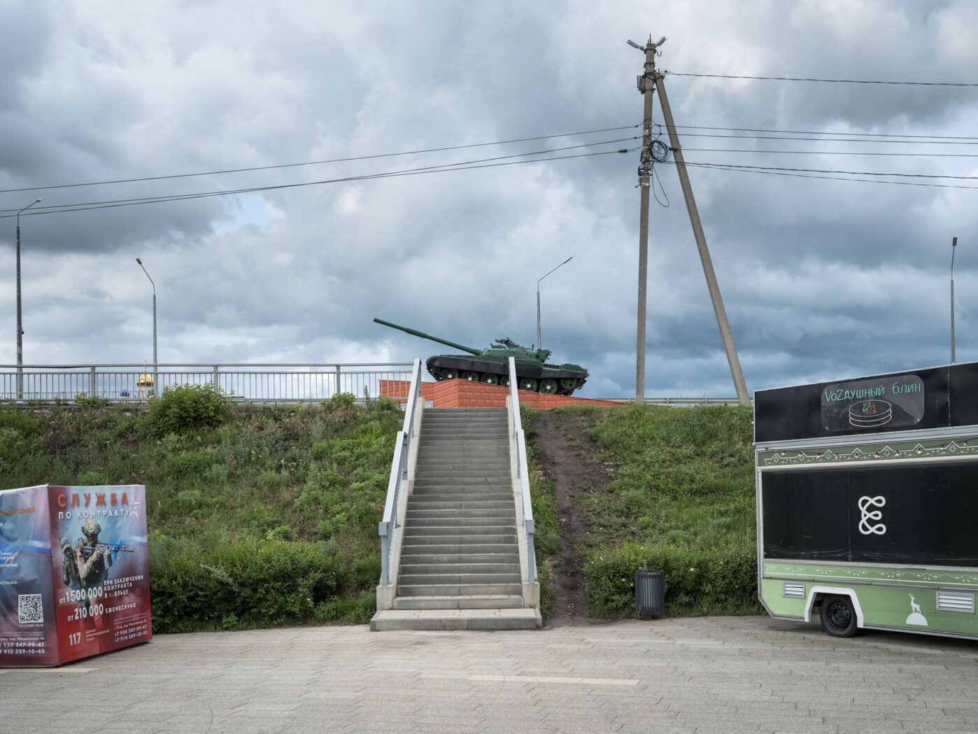 Фотограф Александр Гронский рассказывает и&nbsp;показывает, как война изменяет российские города
