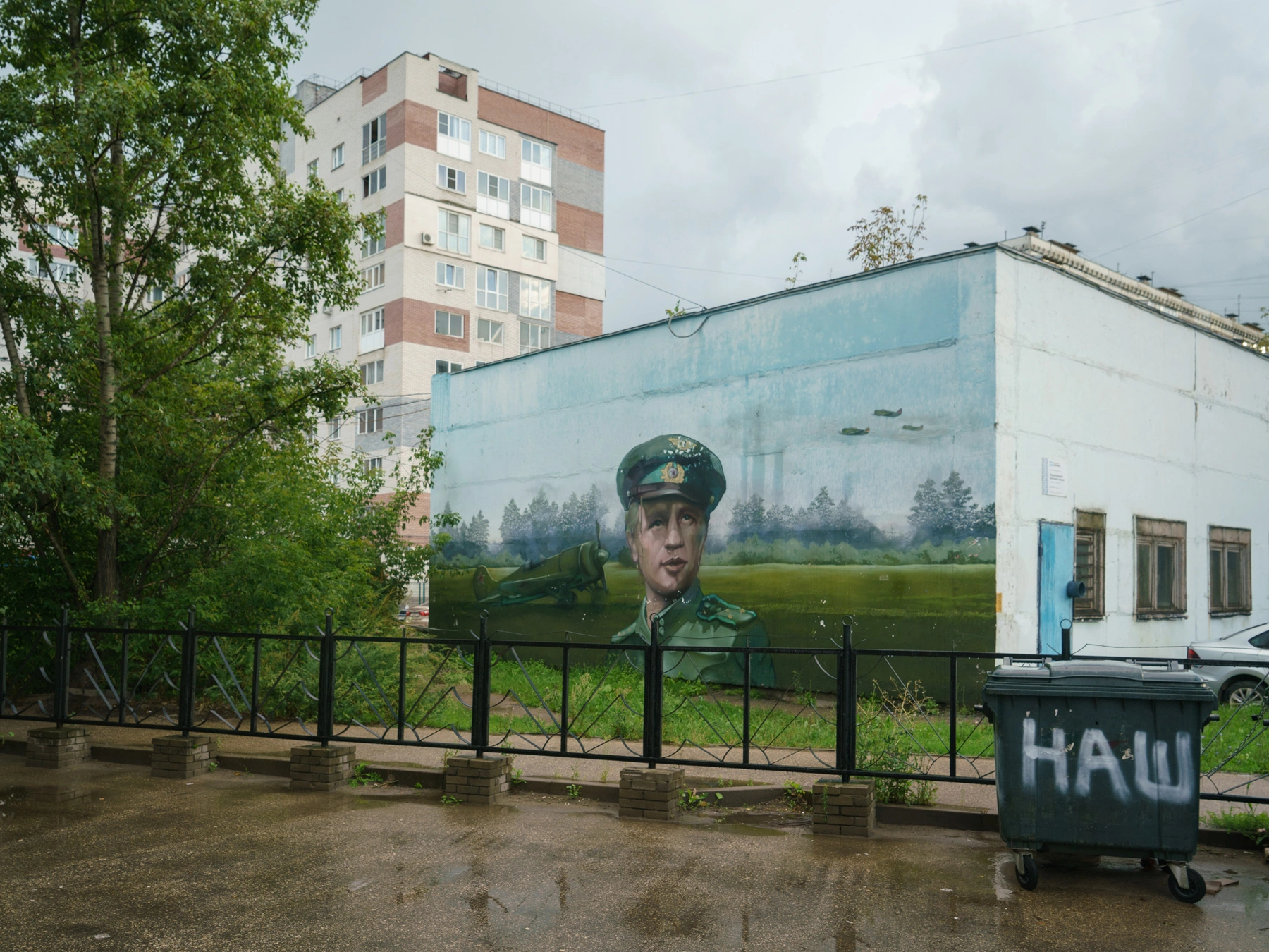 Фотограф Александр Гронский рассказывает и&nbsp;показывает, как война изменяет российские города