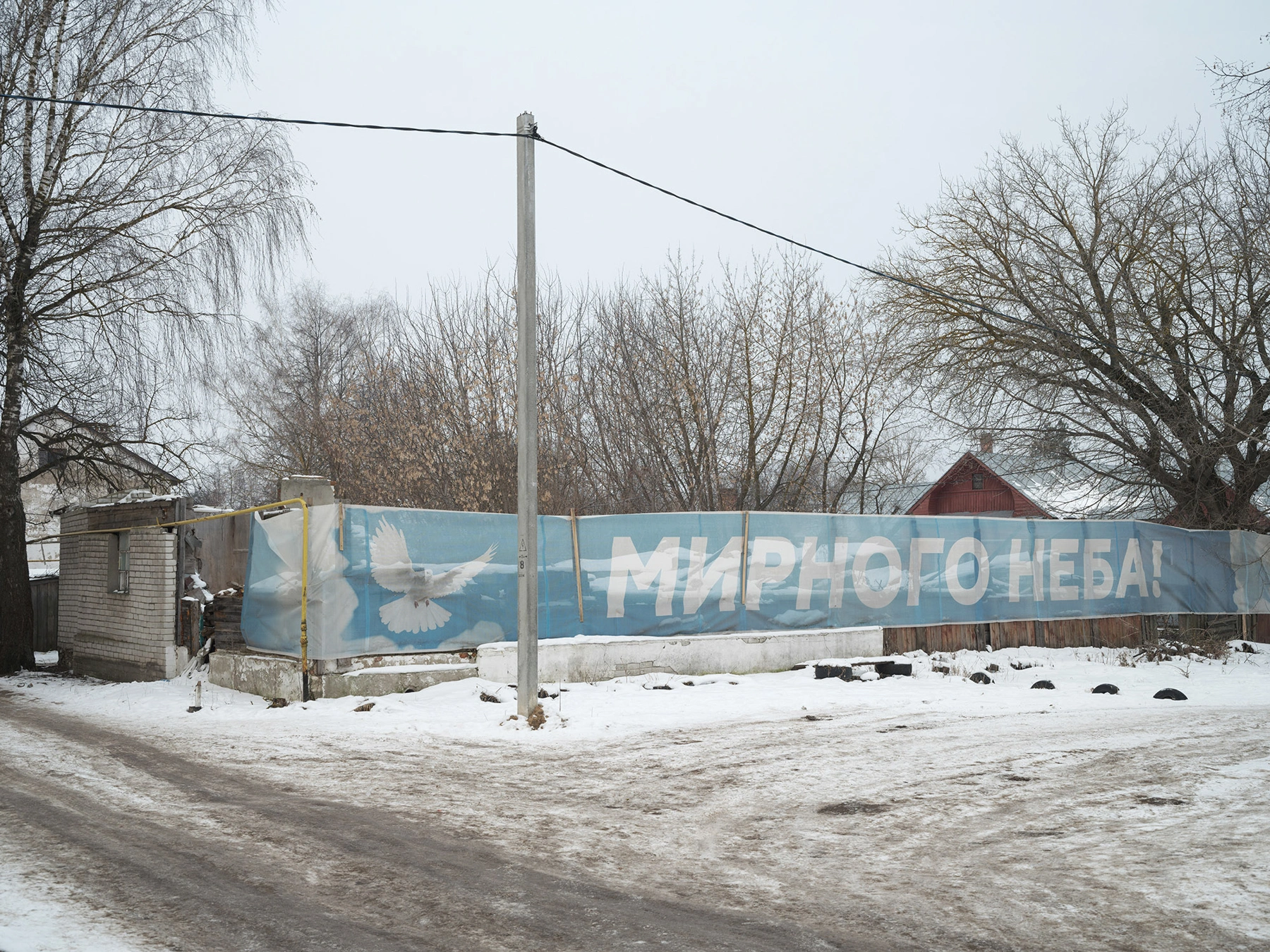 Фотограф Александр Гронский рассказывает и&nbsp;показывает, как война изменяет российские города