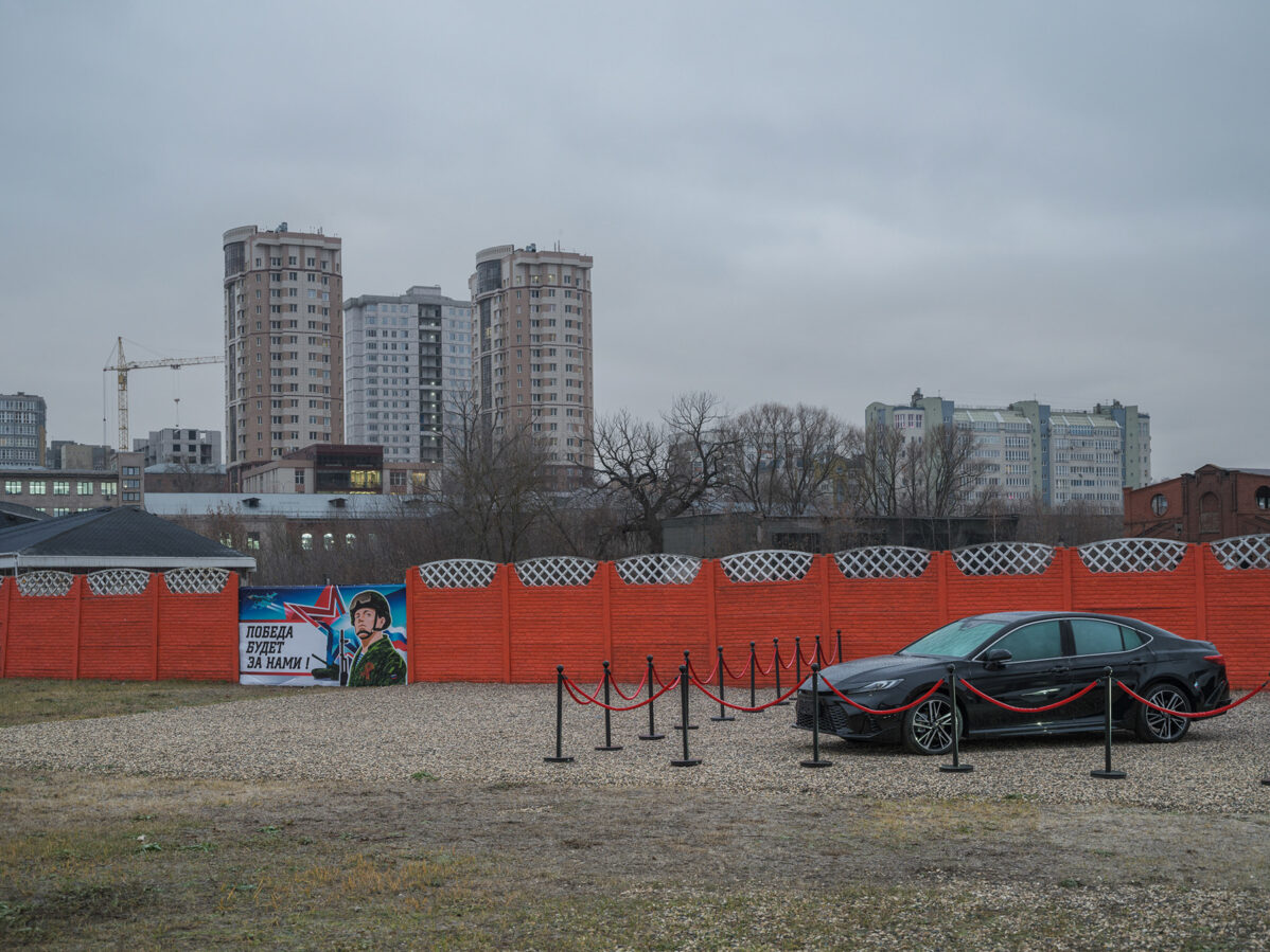 Фотограф Александр Гронский рассказывает и&nbsp;показывает, как война изменяет российские города