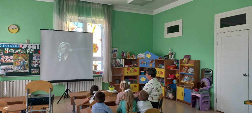 1 сентября, в&nbsp;День знаний, в&nbsp;российских детских садах начались «Разговоры о&nbsp;важном»