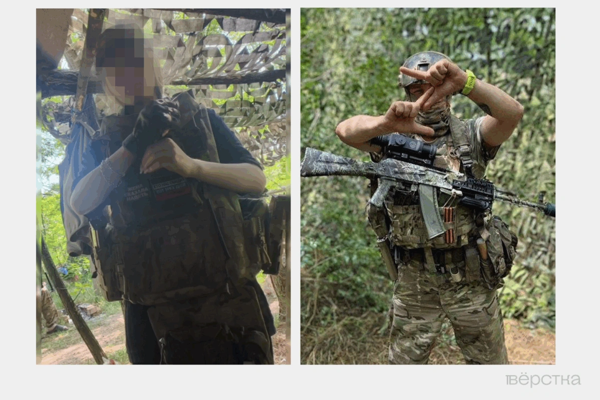 Из&nbsp;прифронтовых районов уезжают местные юноши. Зато там много военных. С&nbsp;ними заводят отношения школьницы, однако эти связи заканчиваются не&nbsp;всегда хорошо