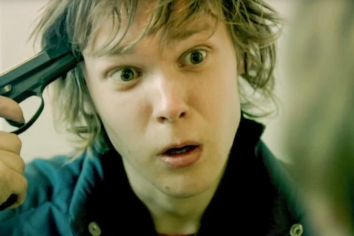 Видеоклип на&nbsp;песню Оксимирона «Последний звонок»<br />
признанную Минюстом экстремистской