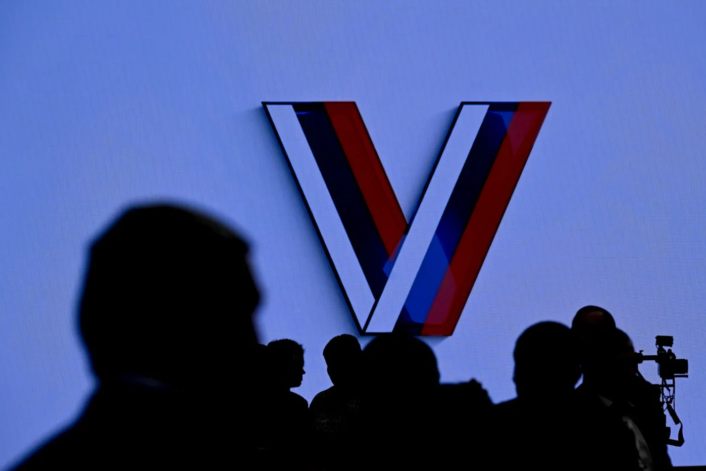 Пресс-конференция в&nbsp;момент объявления результатов выборов президента России 2024 года в&nbsp;Москве