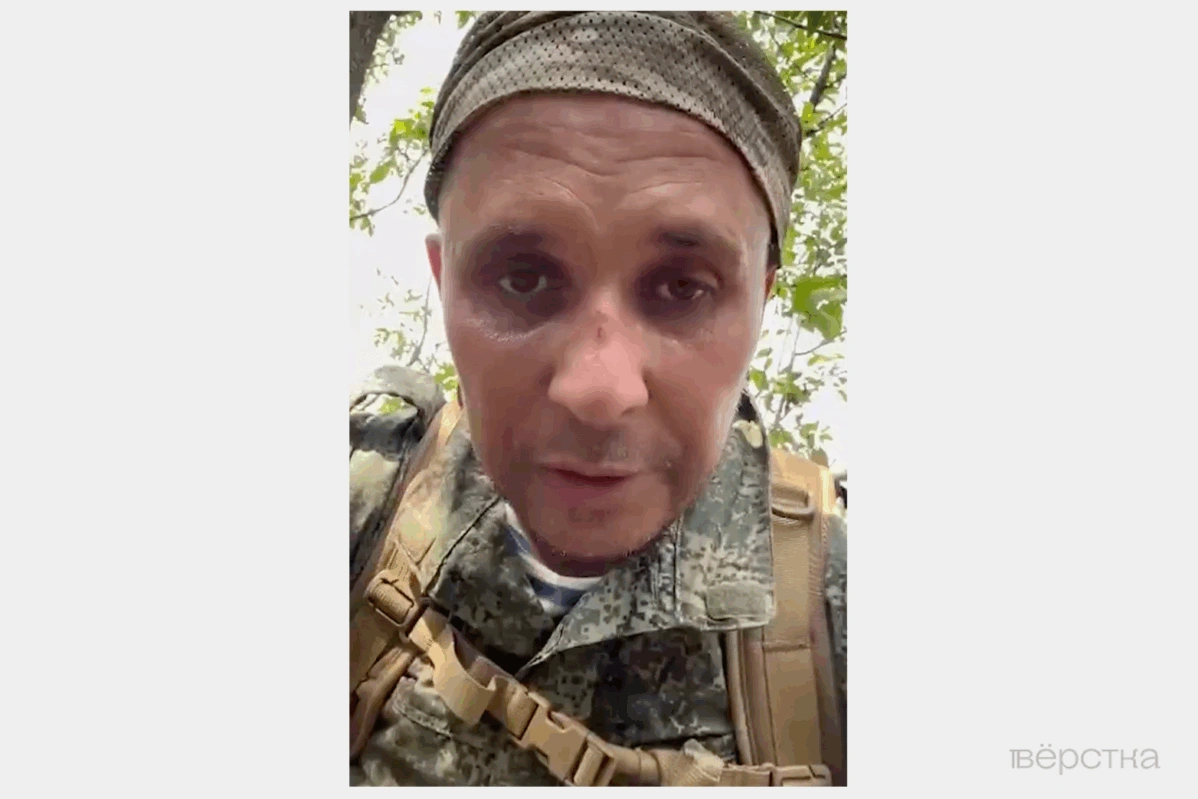 Обнуление на&nbsp;«СВО»&nbsp;— это внесудебная расправа, когда человека убивают свои&nbsp;же. Например, за&nbsp;отказ идти в&nbsp;штурм или нежелание делиться выплатами за&nbsp;ранение