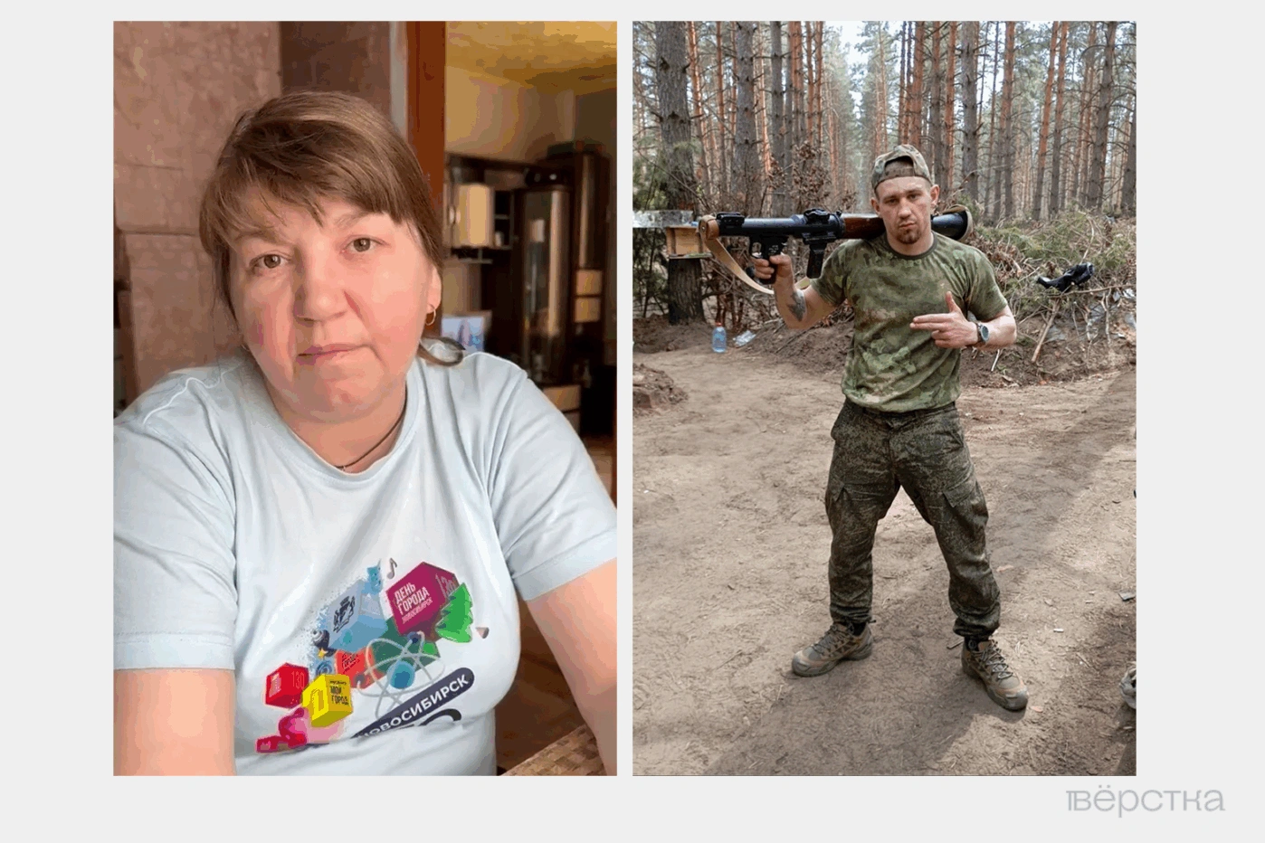 Что такое обнуление на&nbsp;«СВО»? Это внесудебная расправа, когда человека убивают свои&nbsp;же. Например, за&nbsp;пьянку, отказ идти в&nbsp;штурм или нежелание делиться выплатами за&nbsp;ранение