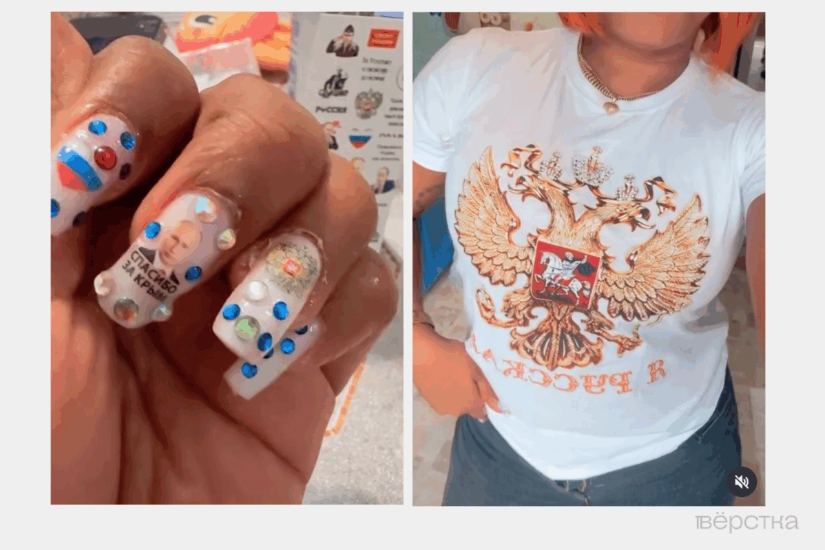 Маникюр с&nbsp;Путиным и&nbsp;футболка с&nbsp;гербом России не&nbsp;спасли от&nbsp;штрафа: суды штрафуют заключивших контракт с&nbsp;Минобороны кубинцев и&nbsp;их&nbsp;близких за&nbsp;превышение срока проживания в&nbsp;России без визы