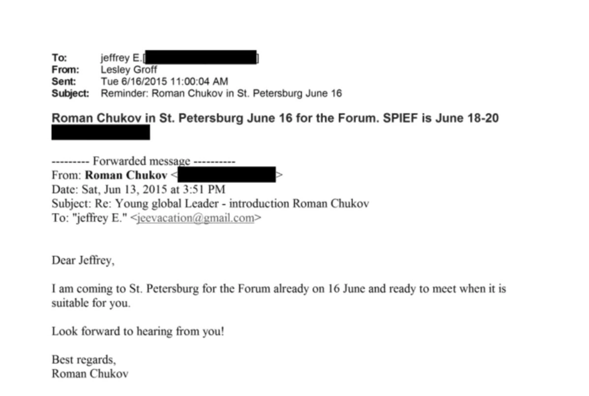 США раскрыли 3&nbsp;млн. документов дела Джеффри Эпштейна. В&nbsp;них упоминаются Владимир Путин, Владислав Доронин, Маша Дрокова и&nbsp;Виталий Чуркин