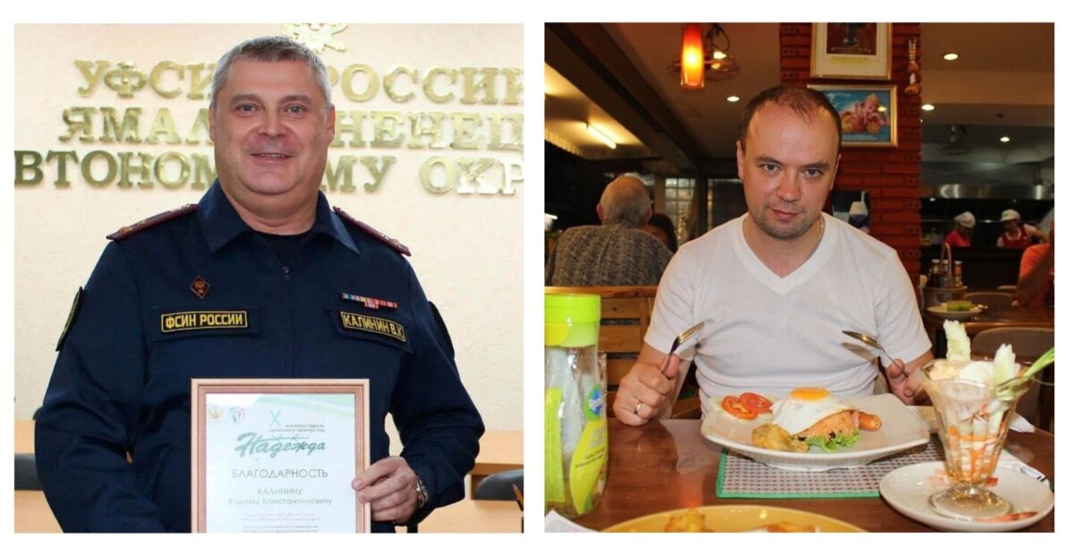 Вадим Калинин, начальник ямальской ИК-3 «Полярный волк», где погиб Алексей Навальный, покинул свою должность. Его место занял полковник Игорь Миганович